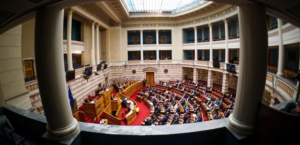 Η ολομέλεια στη Βουλή
