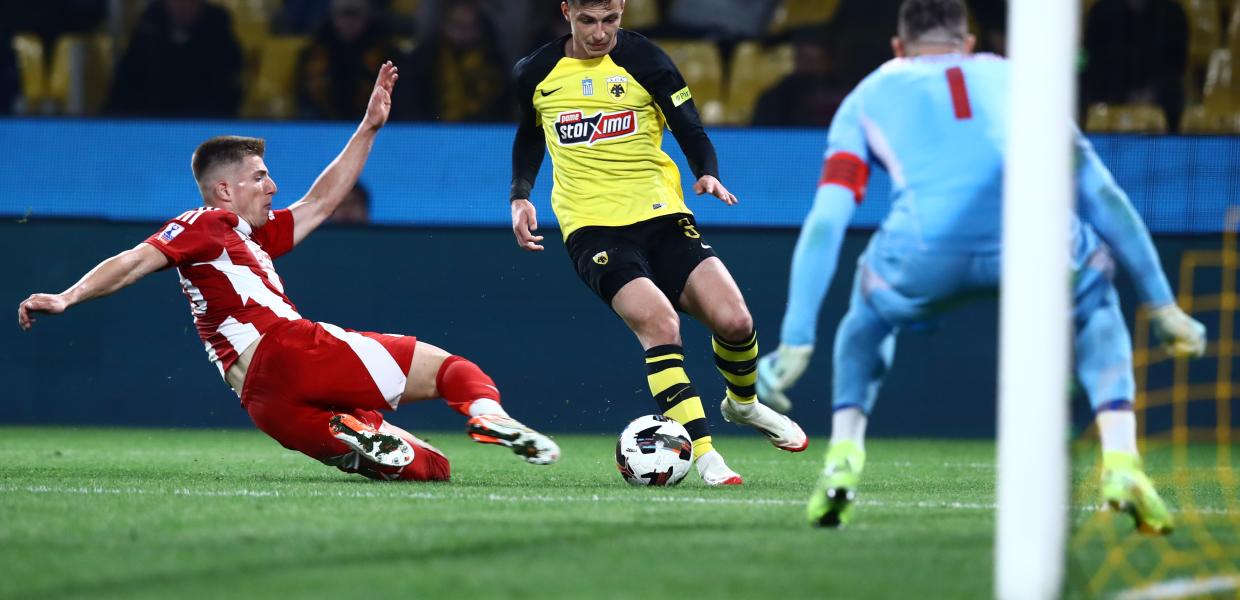 AEK OΛΥΜΠΙΑΚΟΣ