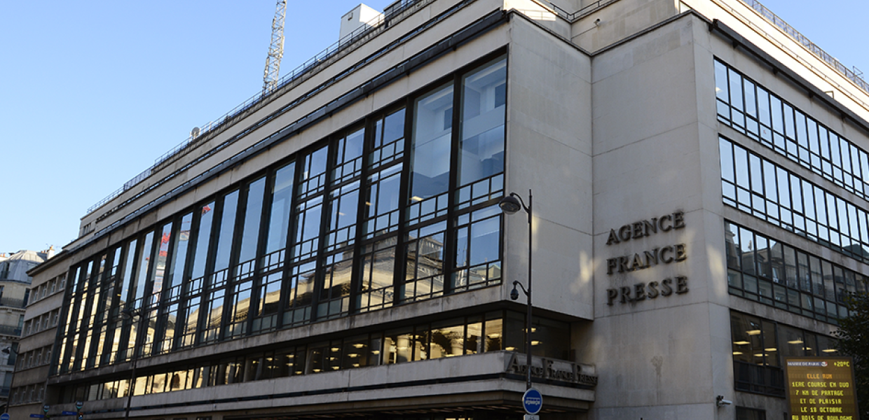 Γαλλικό Πρακτορείο AFP