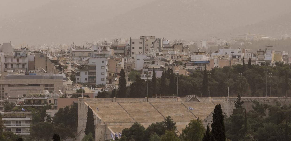 ΑΦΡΙΚΑΝΙΚΗ ΣΚΟΝΗ