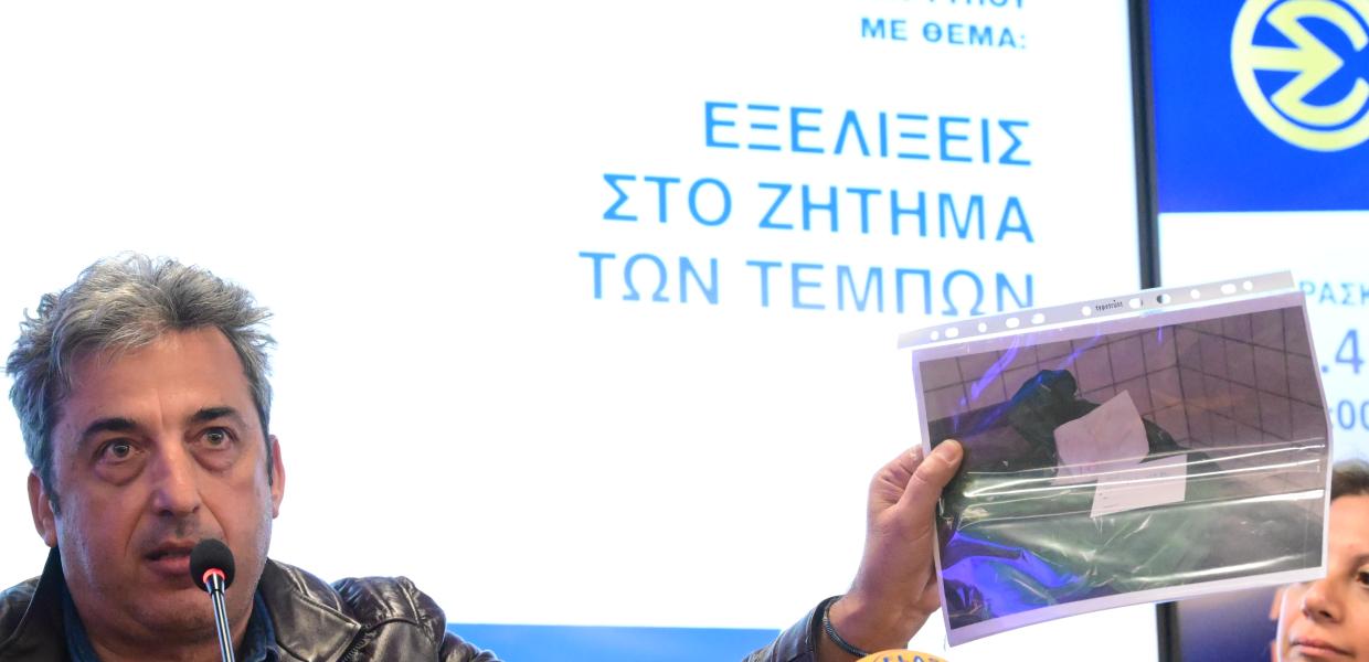 Ο Παύλος Ασλανίδης