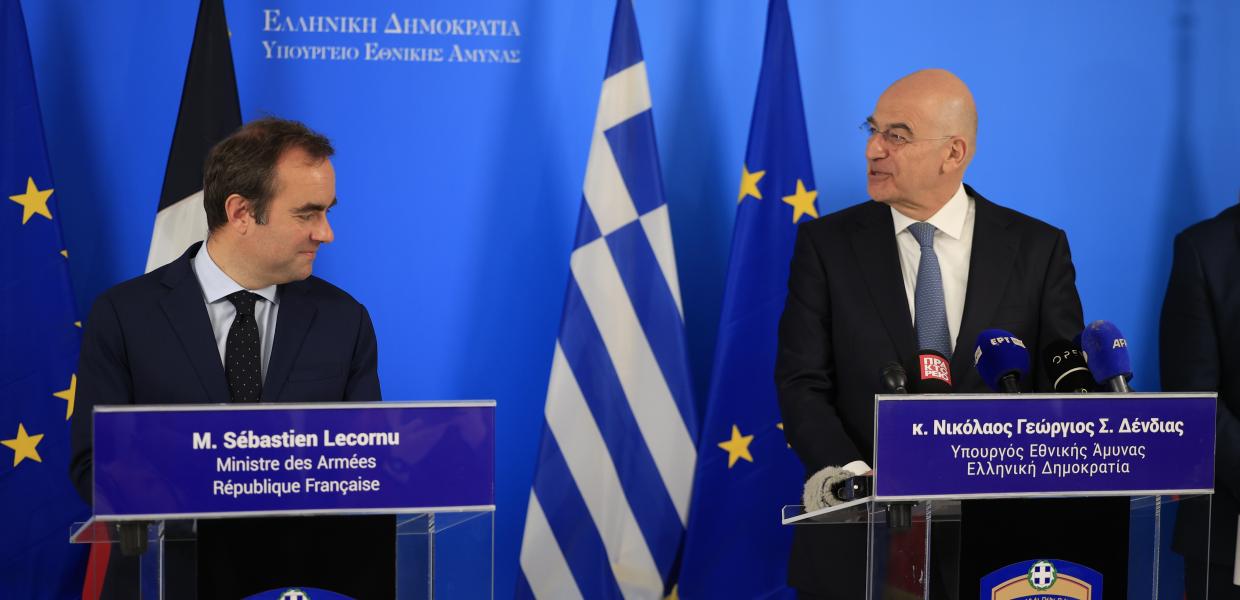 ΔΕΝΔΙΑΣ