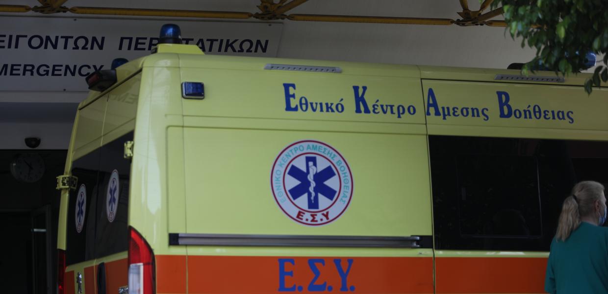 ΕΚΑΒ