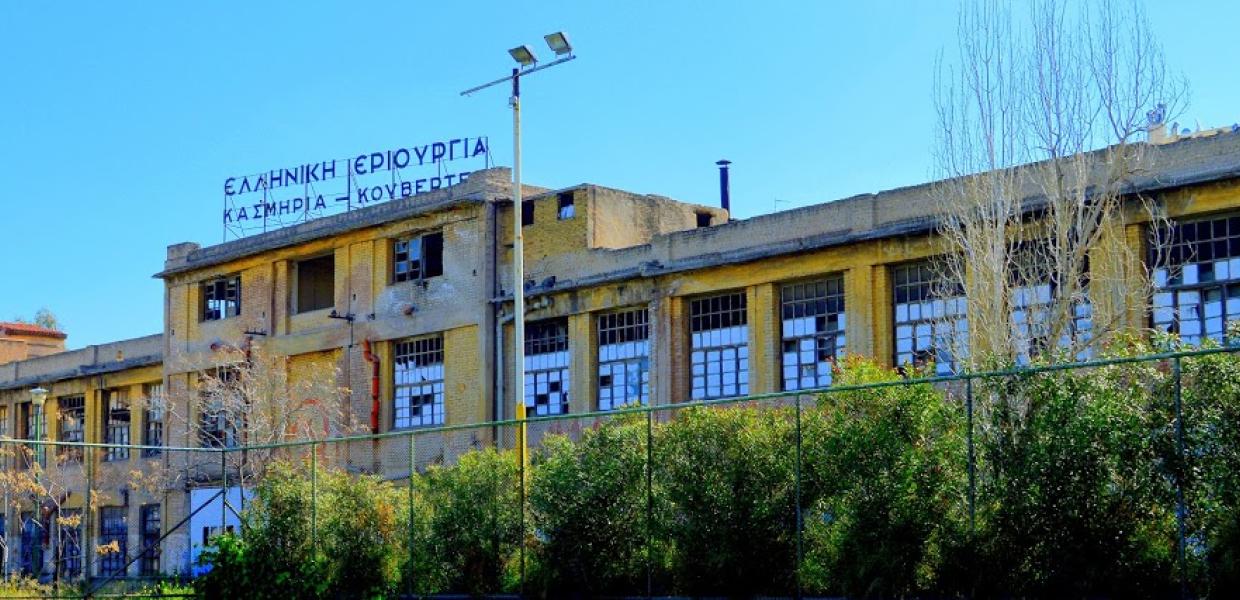 ΕΛΛΗΝΙΚΗ ΕΡΙΟΥΡΓΙΑ ΑΝΩ ΠΑΤΗΣΙΑ