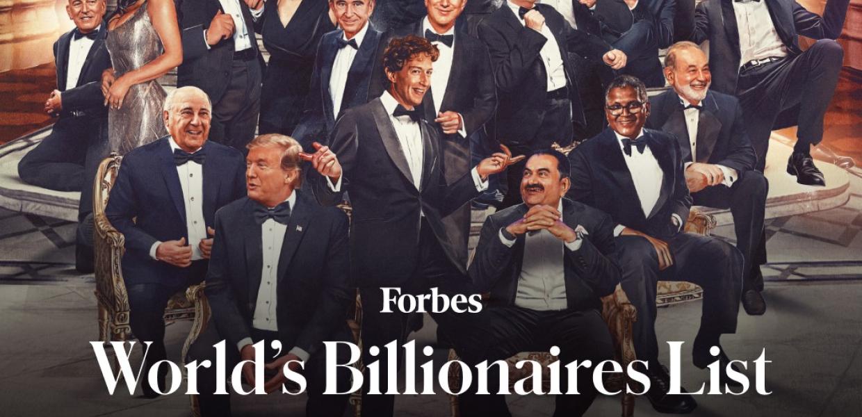Η λίστα του Forbes με τους πιο πλούσιους ανθρώπους στον κόσμο