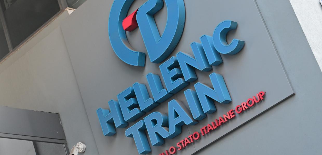 Γραφεία Hellenic Train