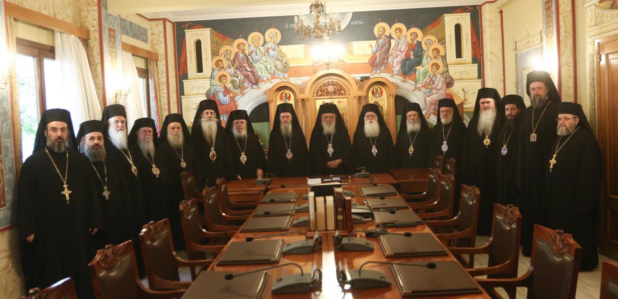 ΙΕΡΑ ΣΥΝΟΔΟΣ