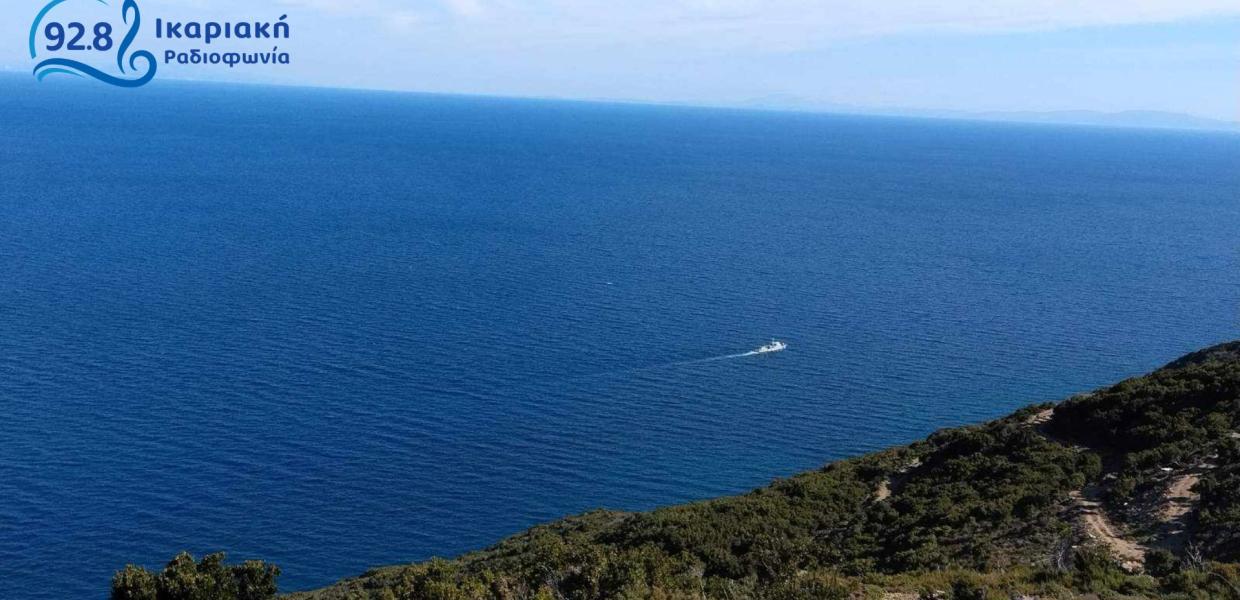 Ικαρία