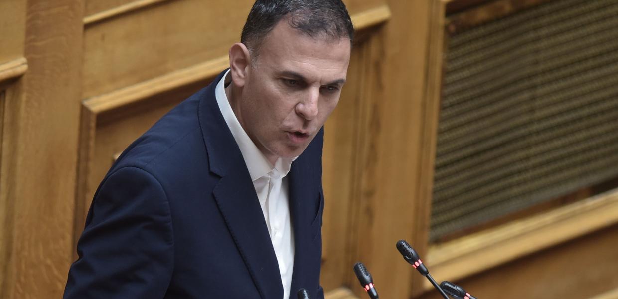 Καραμέρος 