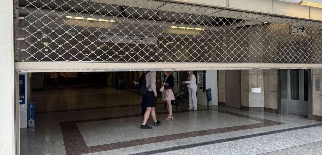 Κλειστός ο σταθμός του μετρό ΕΥΑΓΓΕΛΙΣΜΟΣ