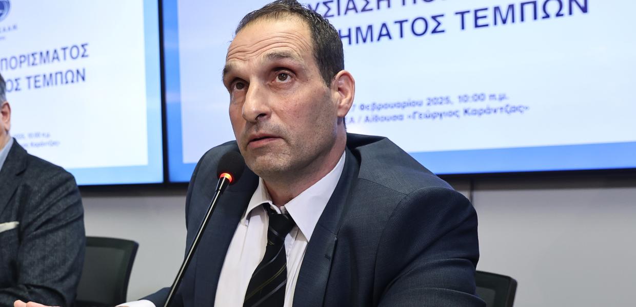 Χρήστος Παπαδημητρίου ΕΟΔΑΣΑΑΜ