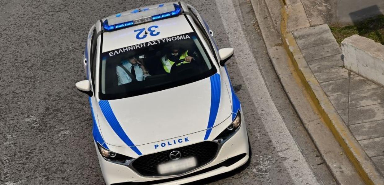 ΠΕΡΙΠΟΛΙΚΟ