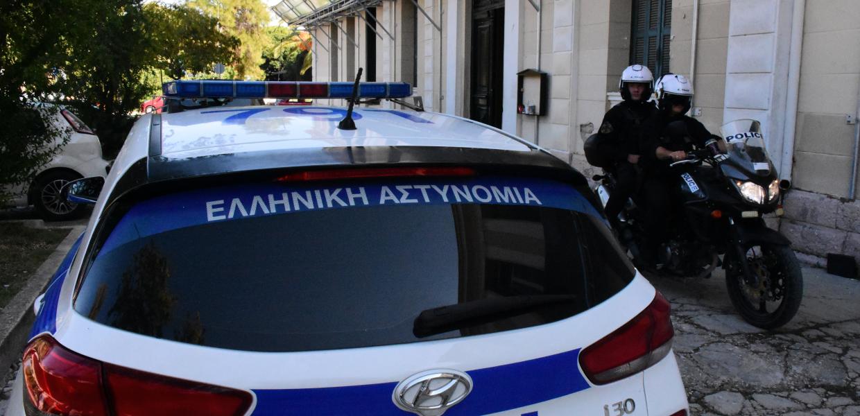ΠΕΡΙΠΟΛΙΚΟ