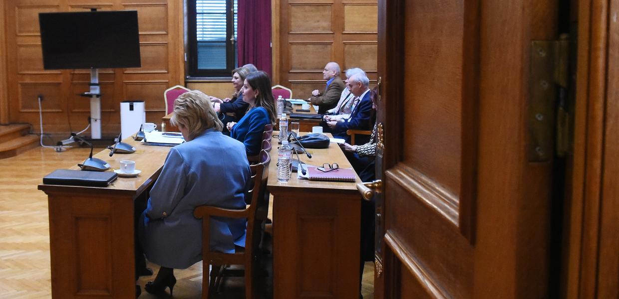 Η Προανακριτική Επιτροπή