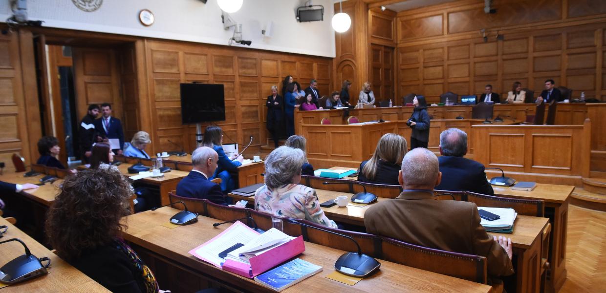 Η Προανακριτική Επιτροπή