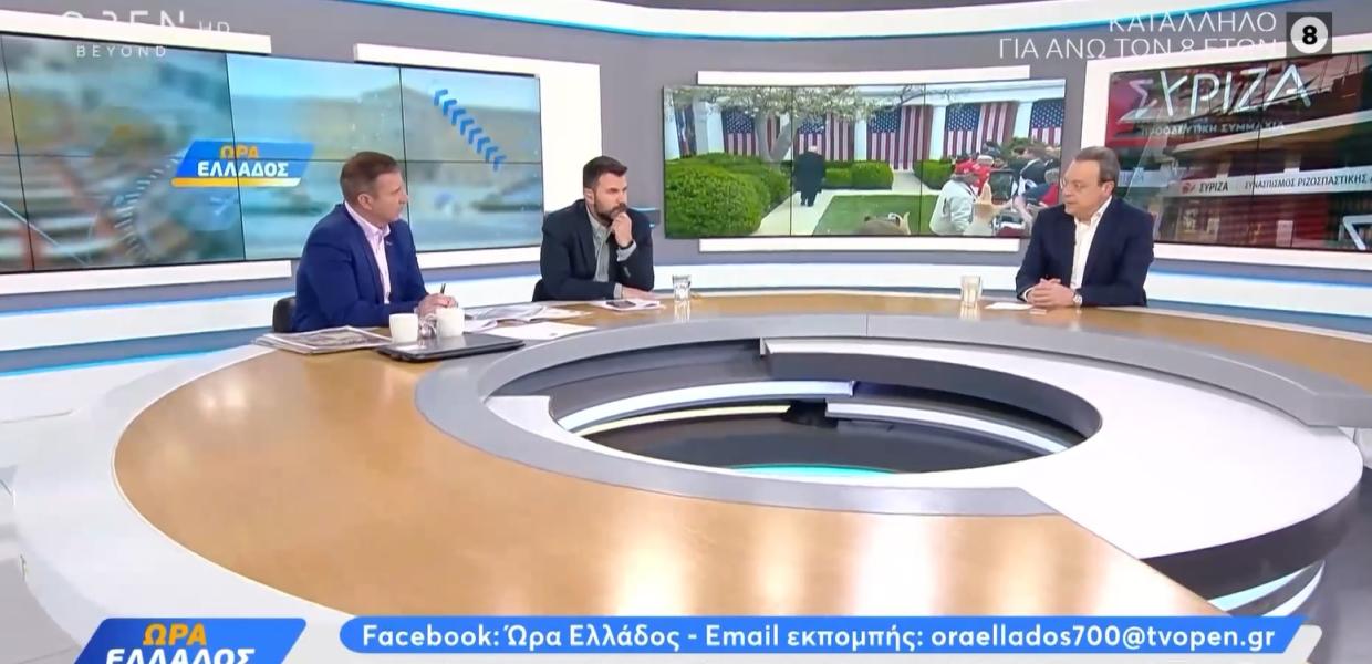 Ο Σωκράτης Φάμελλος
