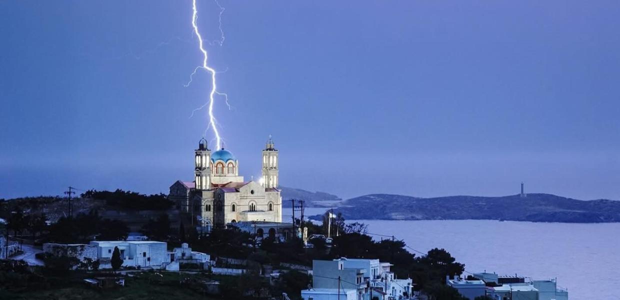 Σύρος κεραυνός