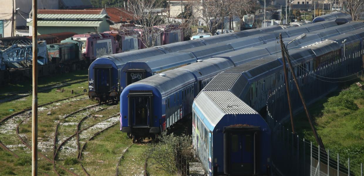 Τρένα