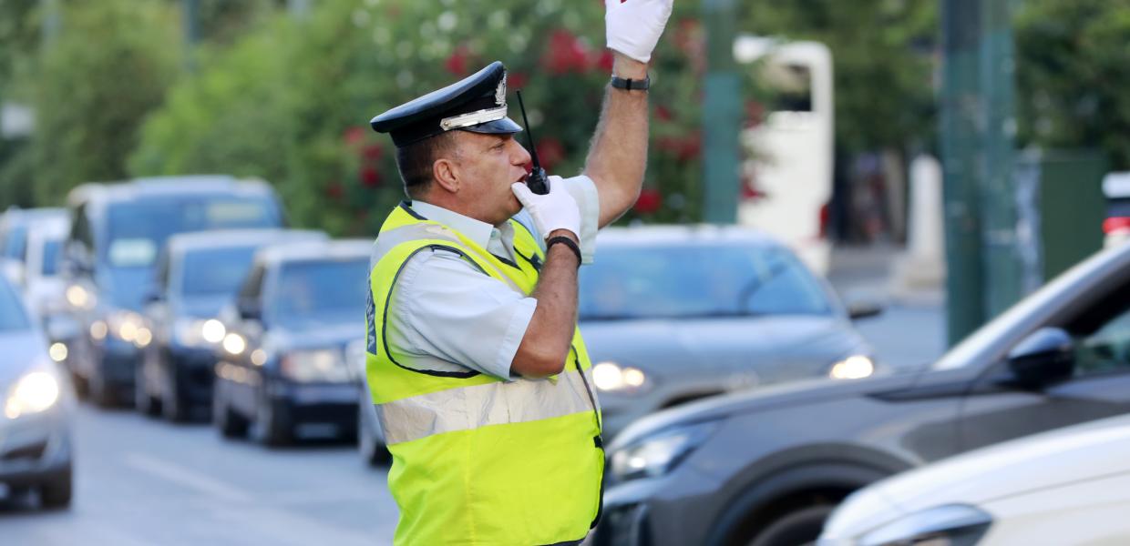 Τροχονόμος