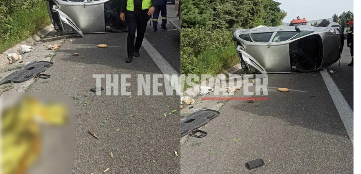 TΡΟΧΑΙΟ ΜΑΓΝΗΣΙΑ ΝΕΚΡΗ 20ΧΡΟΝΗ