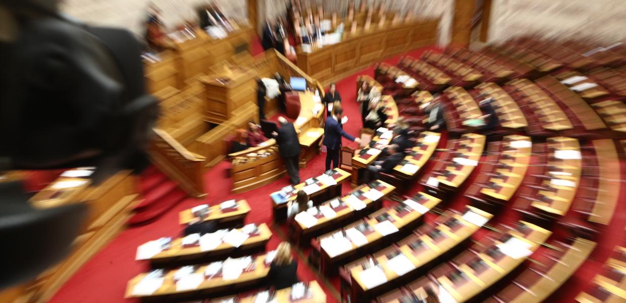 ολομέλεια Βουλής