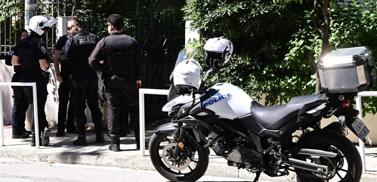Αστυνομία