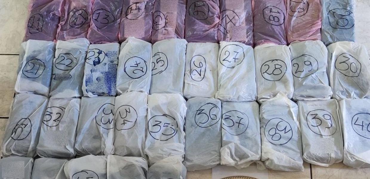 ΚΟΚΑΙΝΗ ΔΙΑΚΙΝΗΣΗ ΑΠΟ ΛΑΤΙΝΙΚΗ ΑΜΕΡΙΚΗ