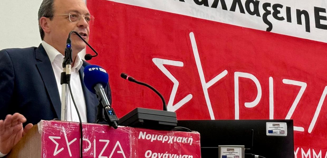 Ο Σωκράτης Φάμελλος
