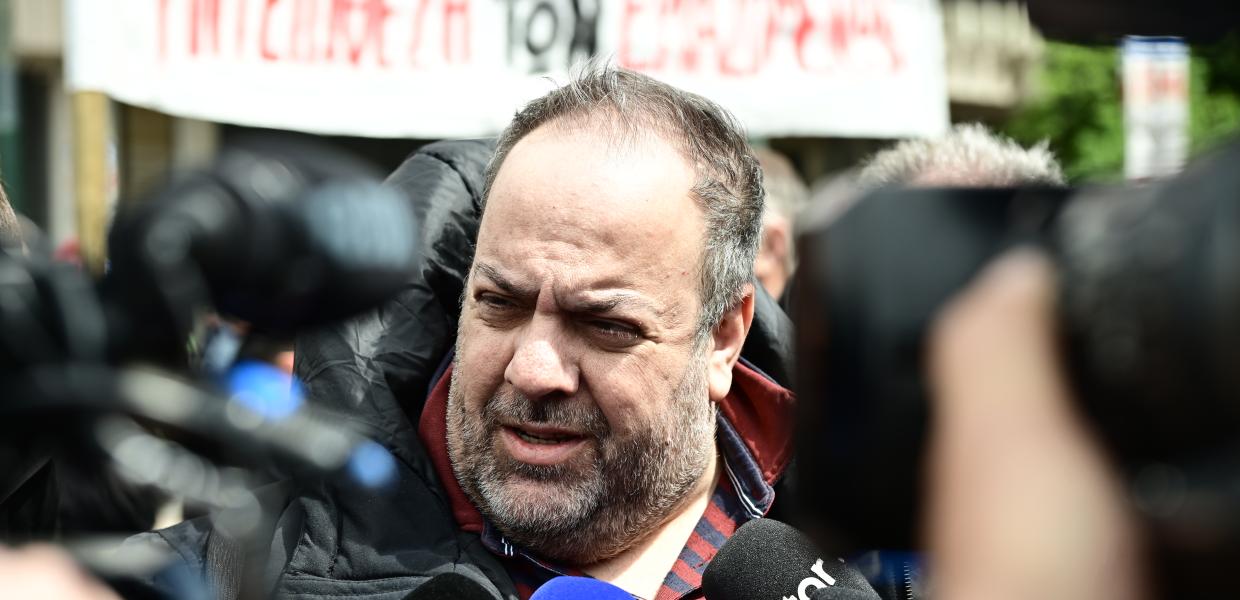 Γενηδούνιας