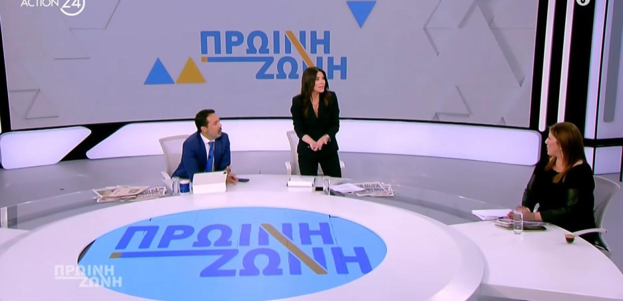 Η Ζωή Κωνσταντοπούλου