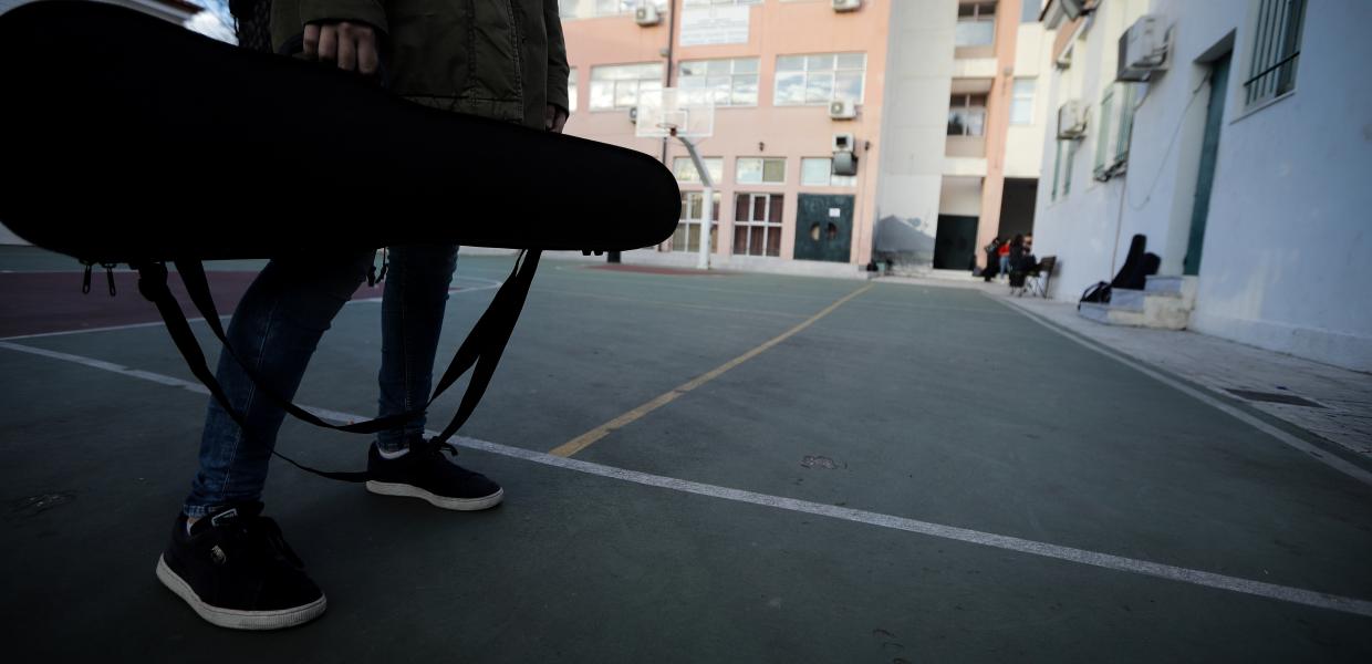 Μουσικό σχολείο