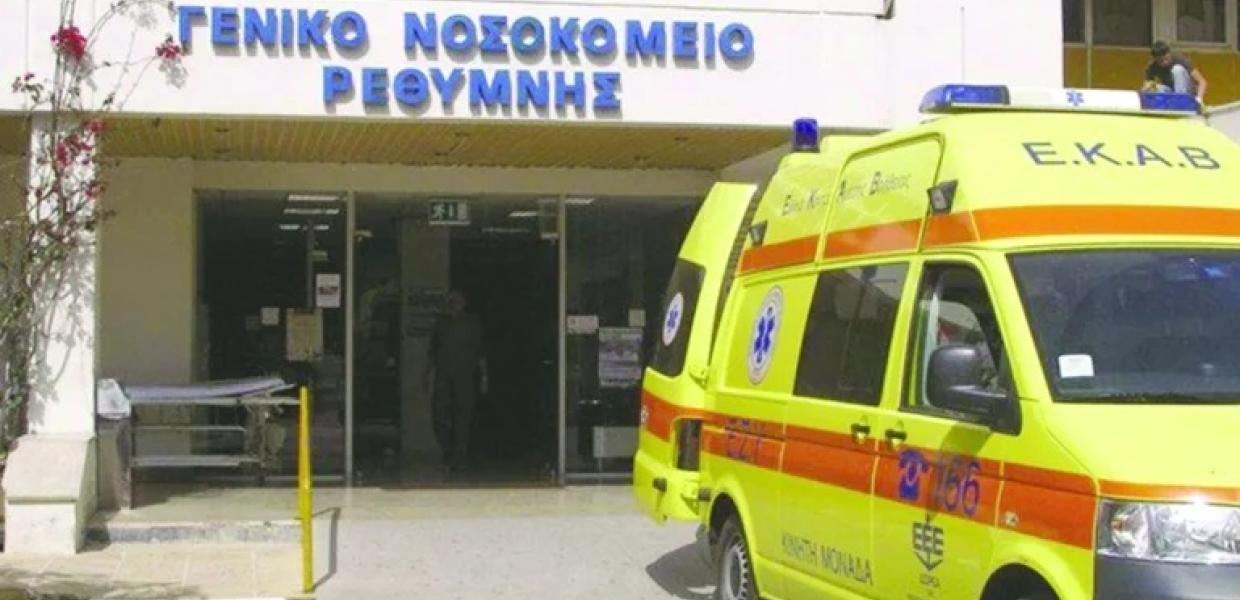 Η είσοδος του γενικού νοσοκομείου Ρεθύμνου