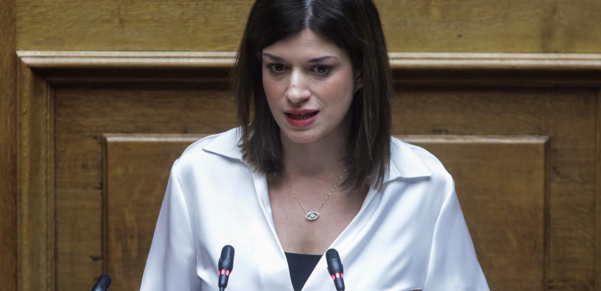 ΝΟΤΟΠΟΥΛΟΥ