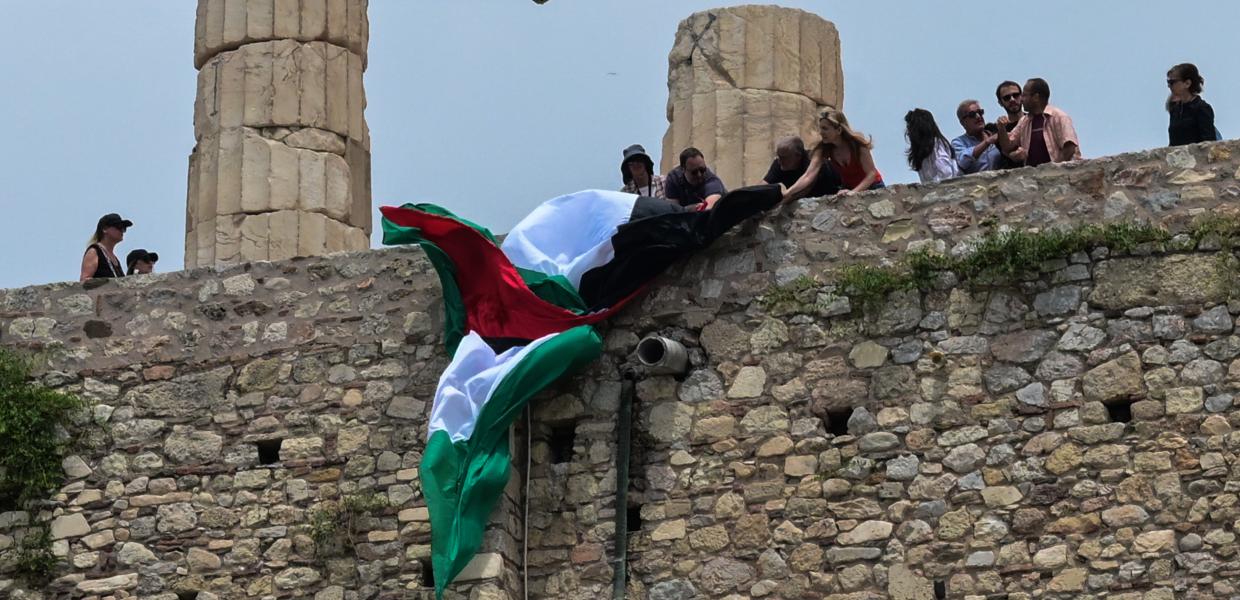 Πανό στην Ακρόπολη