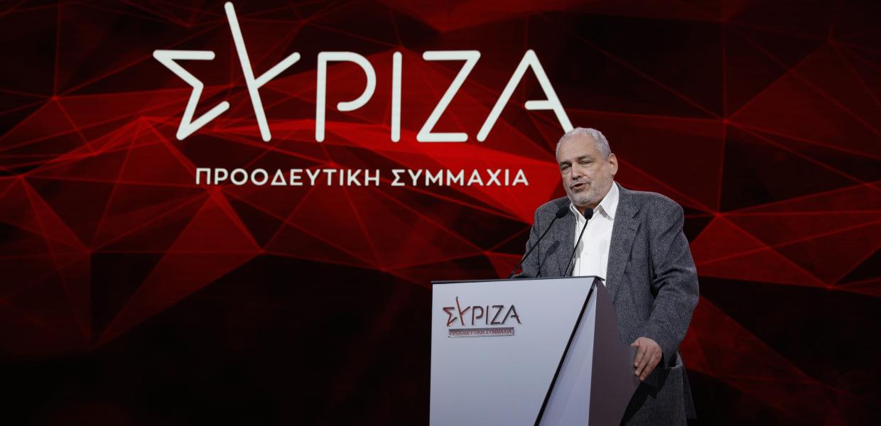 ΠΑΠΑΗΛΙΟΥ