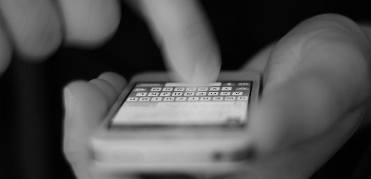 SMS κακόβουλο
