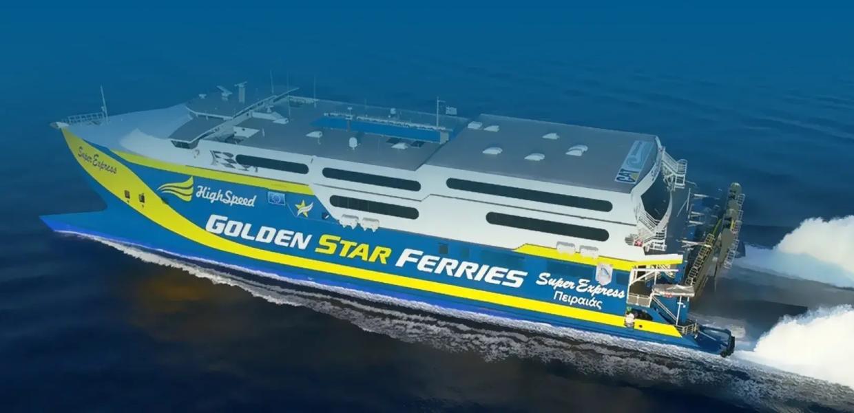 Το πλοίο Super Express που προσέκρουσε στο λιμάνι της Μυκόνου