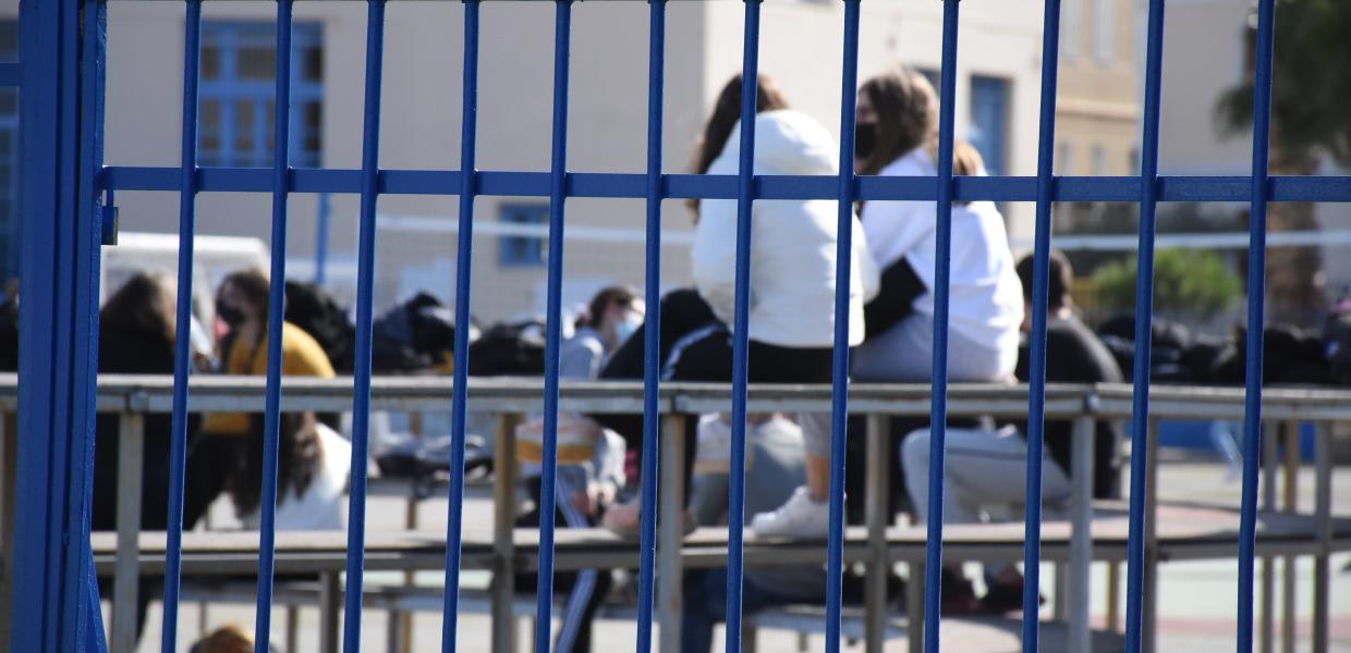 ΜΑΘΗΤΕΣ ΣΧΟΛΕΙΑ