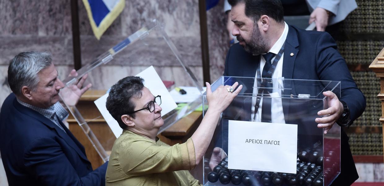 Κλήρωση στη Βουλή