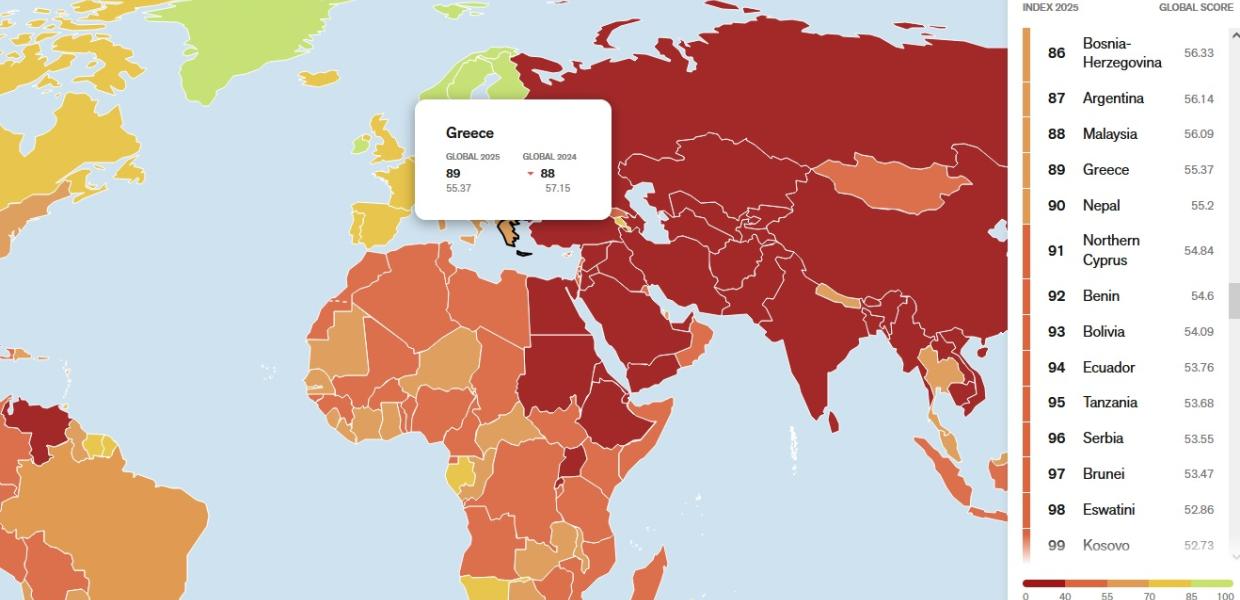 Χάρτης Ρεπόρτερ Χωρίς Σύνορα