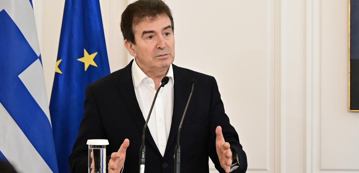 Χρυσοχοΐδης