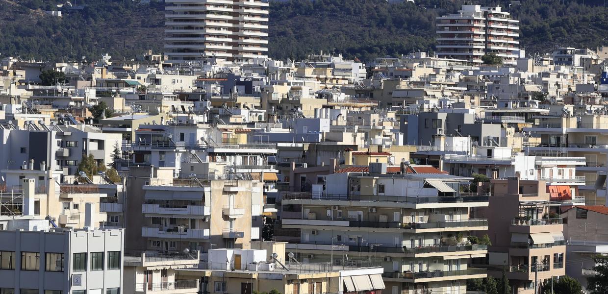 Ακίνητα