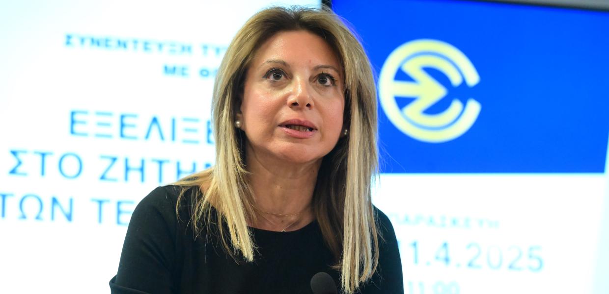 Καρυστιανού