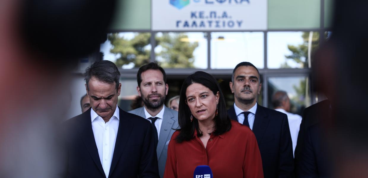 Νίκη Κεραμέως και Κυριάκος Μητσοτάκης