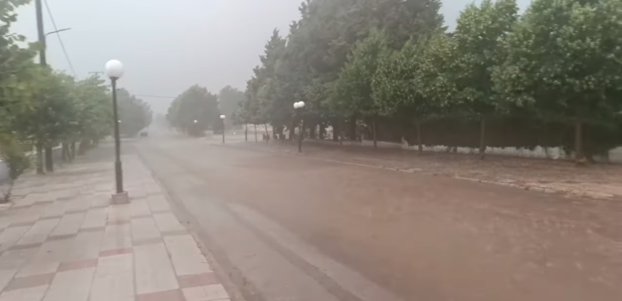 ΚΟΖΑΝΗ ΚΑΚΟΚΑΙΡΙΑ
