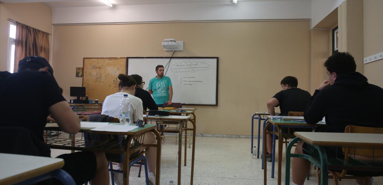 Πανελλαδικές εξετάσεις