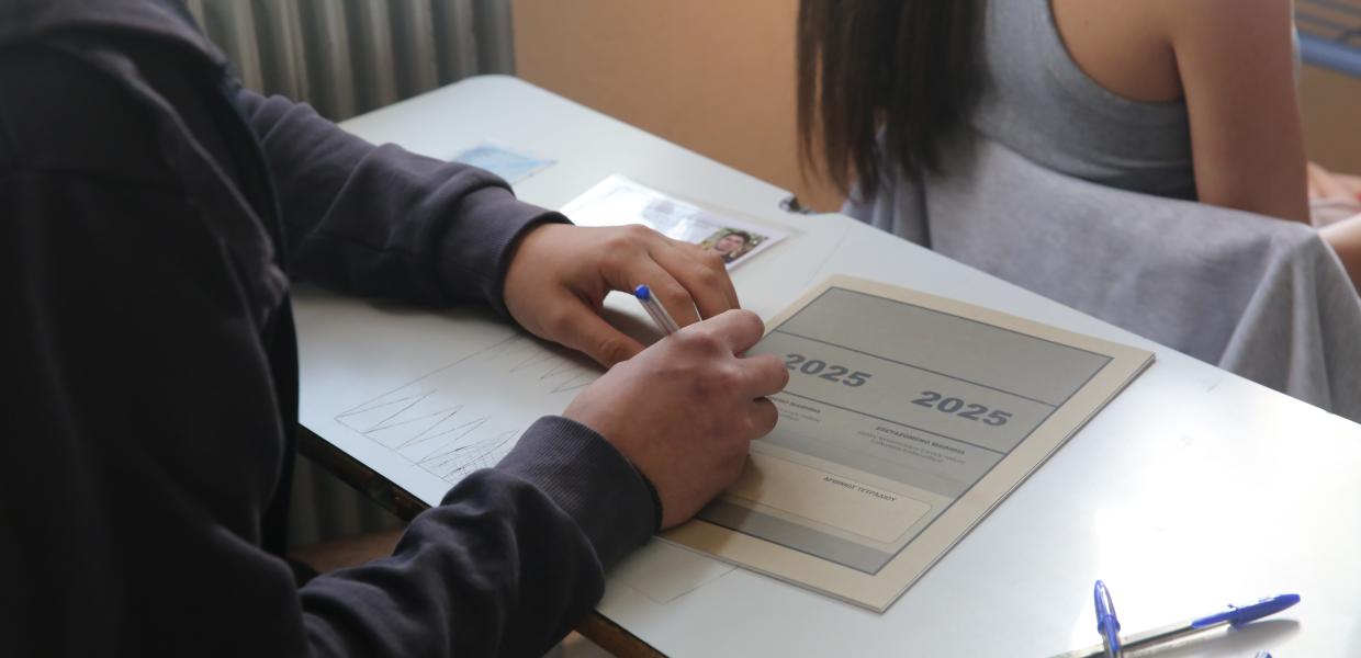 πανελλαδικές εξετάσεις 2025