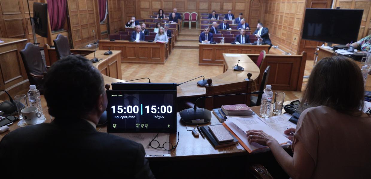 Προανακριτική Επιτροπή