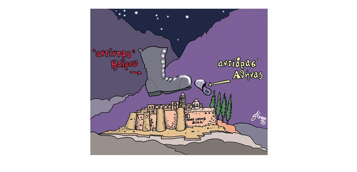 Σκίτσο του Βαγγέλη Χερουβείμ
