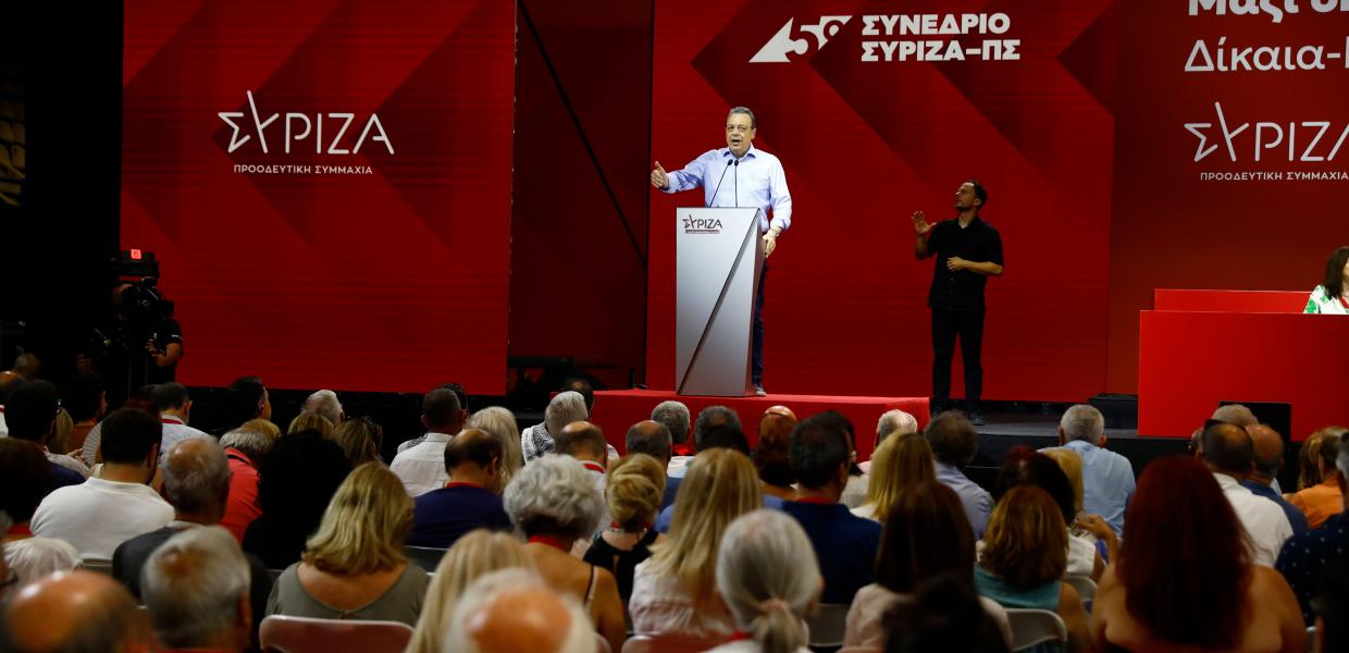 Ο Σωκράτης Φάμελλος